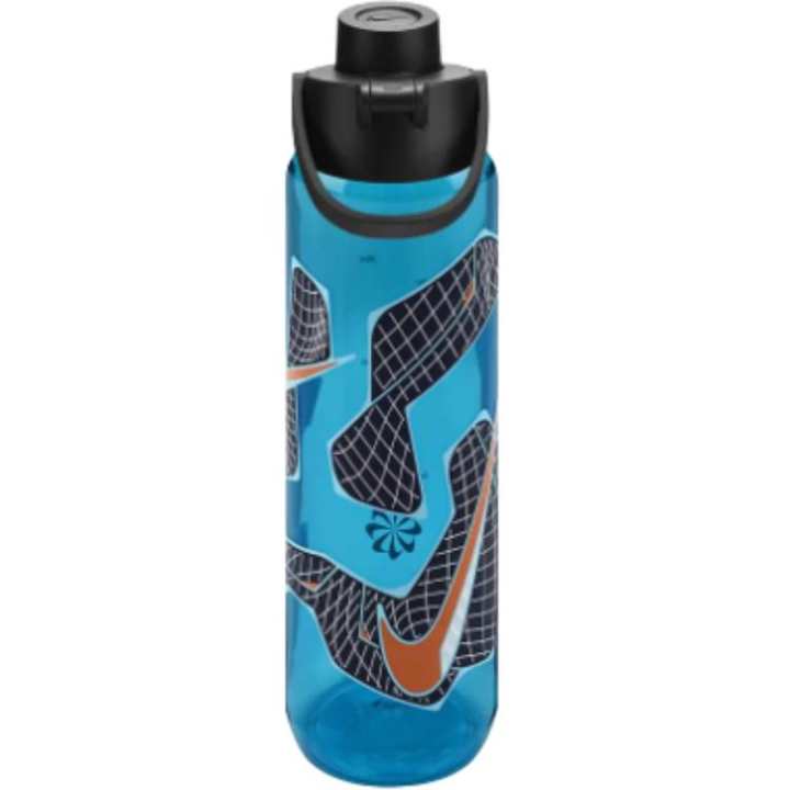 Nike Nike Plastic Water Cups Blue 700ml