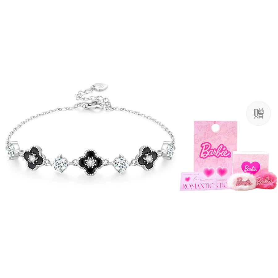 Barbie Copper Alloy Bracelets Women's