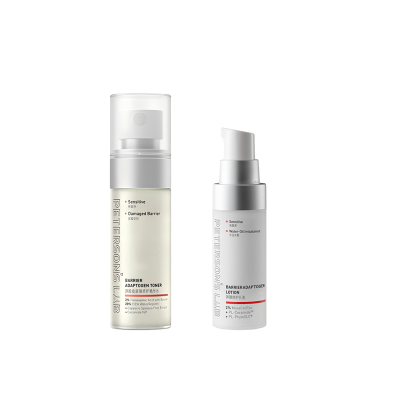 PETERSONS LAB Thick Skin Transdermal Brightening Barrier Skincare Sets Hydrating Refreshing Niacinamide