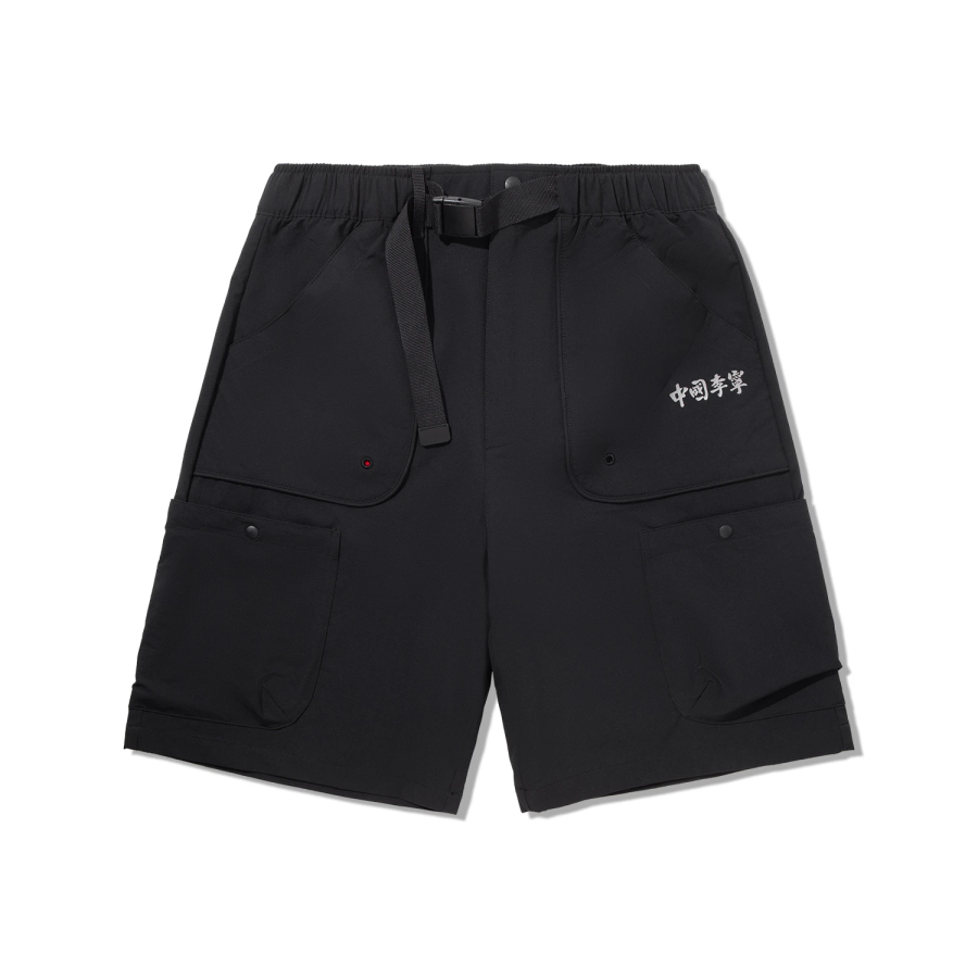 Li-Ning Li Ning Sports Shorts Men's Black Moderate