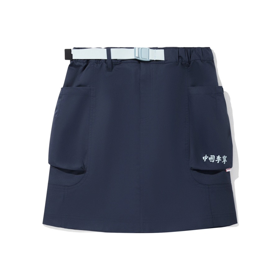 Li-Ning Li Ning Casual Short Skirts Women's