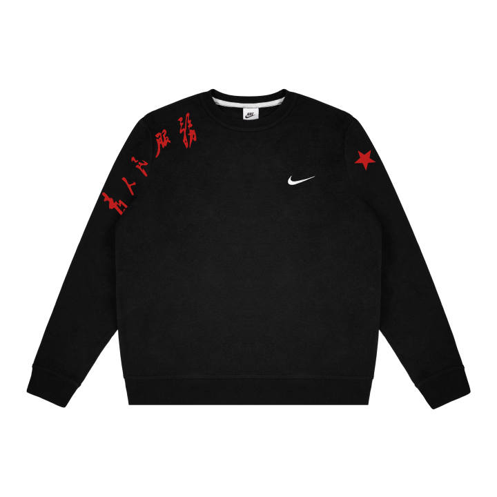 Nike Nike Sweatshirts Unisex Black Crew Neck Moderate Regular