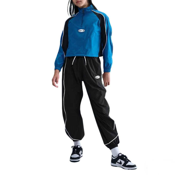 Nike Nike Kids Knitted Sweatpants Moderate
