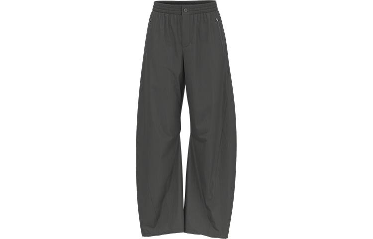 URBAN REVIVO Casual Pants Women's