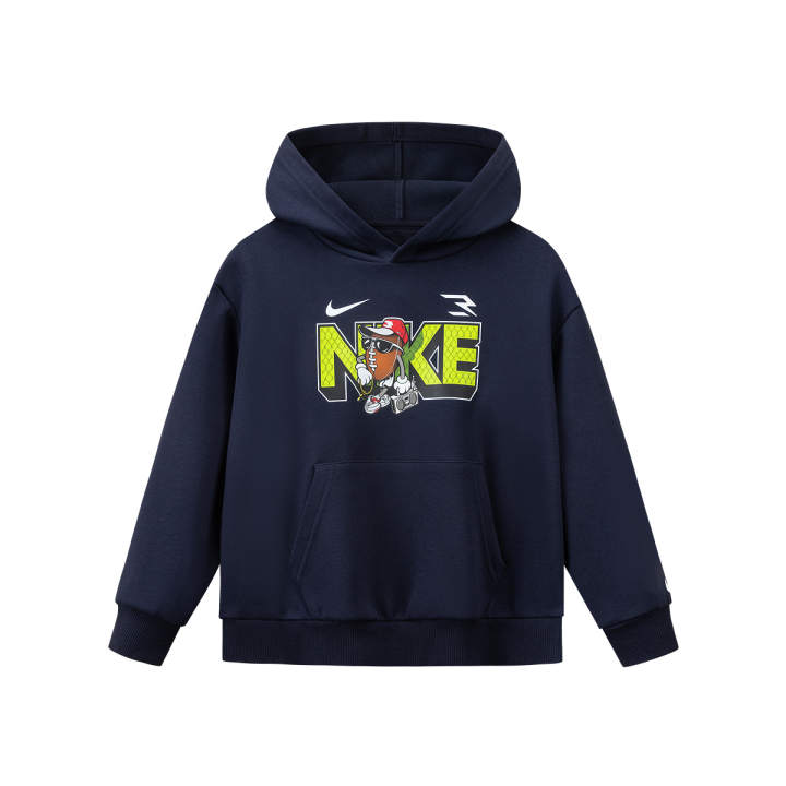 Nike Nike Kids Sweatshirts Hooded Moderate