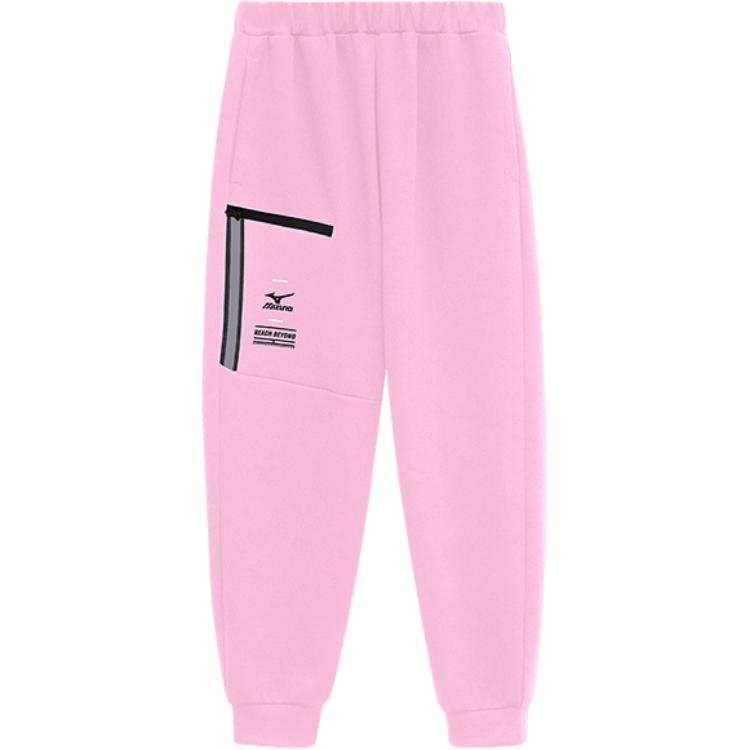 Mizuno Mizuno Kids' Sweatpants