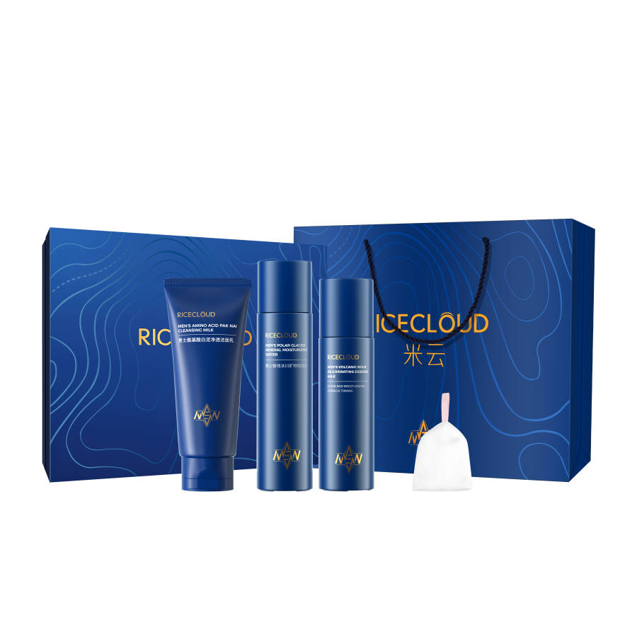 MIYUN Men's Refreshing And Oil Control Limited Skincare Product Box