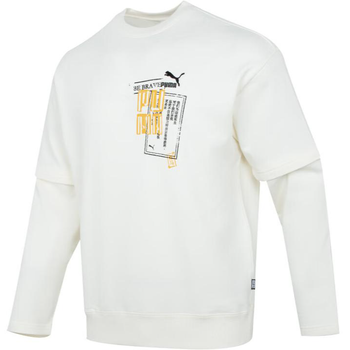 PUMA BZ YINSHUA Sweatshirt Men's White