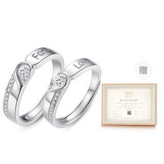 SEVEN COOK 999 Fine Silver Rings Unisex Silver