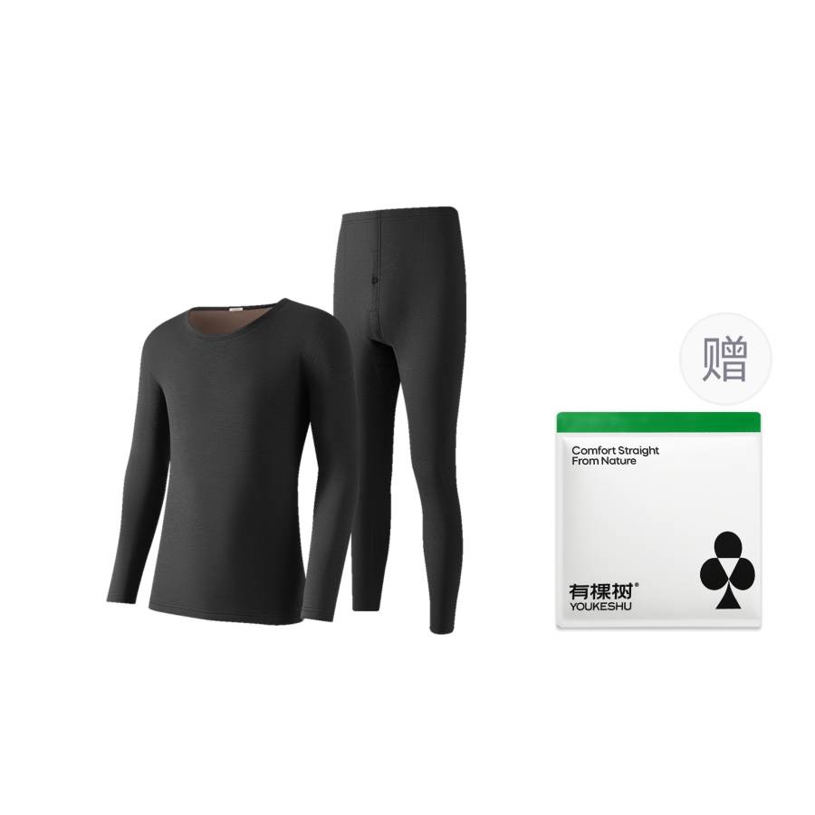 YOUKESHU Fall Winter Men's Underwear Dralon Composite Fleece Thickened And Fleece Lined Autumn Jacket And Pants