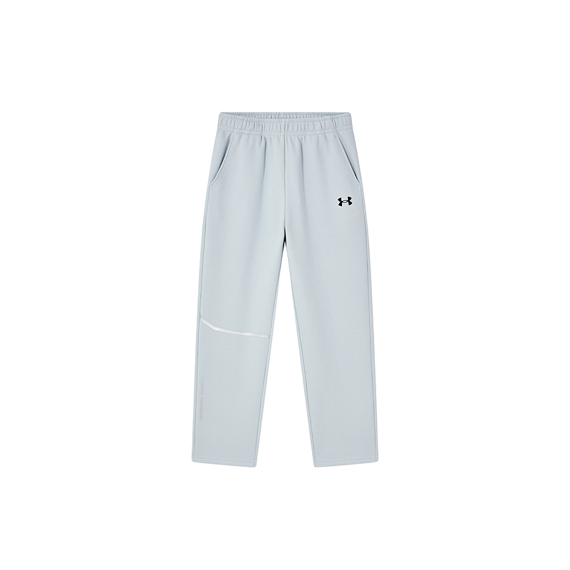 Under Armour Knitted Sweatpants Collection, Elastic Comfortable Fleece Lined Elastic Cuff Kids'