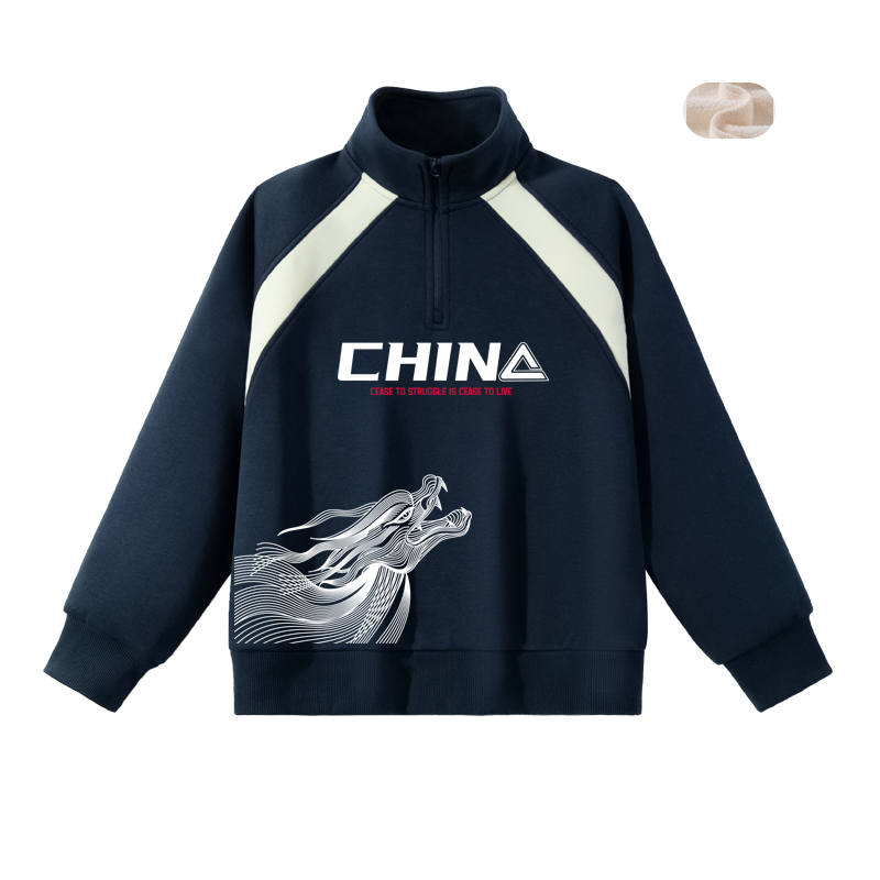 PEAK PEAK Kids Sweatshirts Stand Collar Moderate