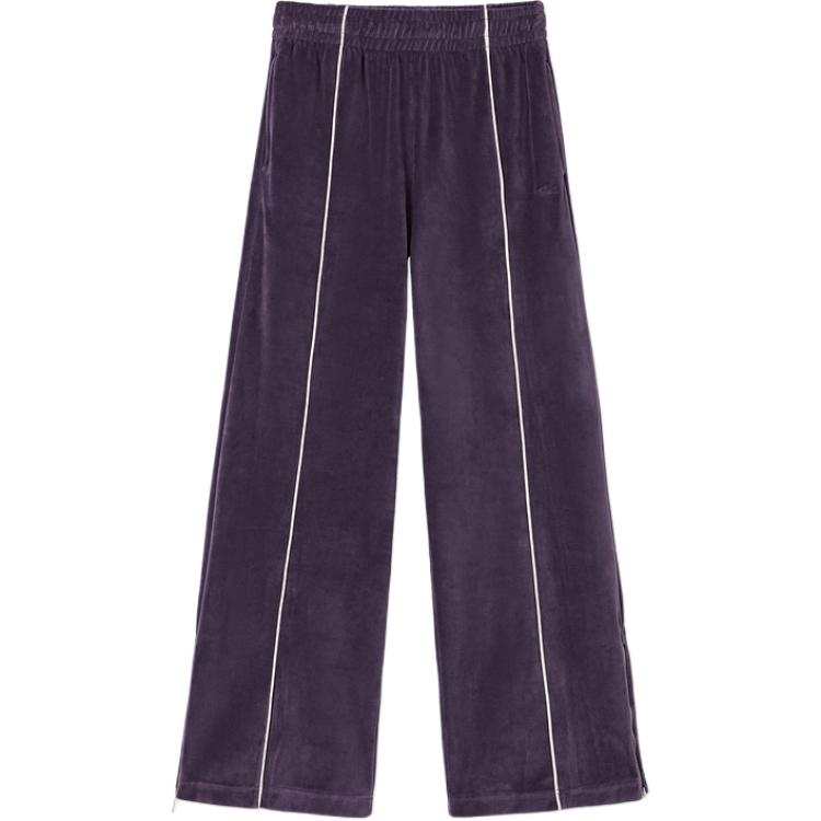 LACOSTE Lacoste logo-embroidered trousers