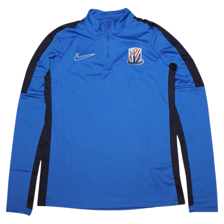 Nike Nike Shanghai Shenhua Soccer Jersey Men's