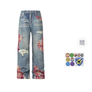 YADcrew American Vintage Comfortable Versatile Premium Design Casual Travel Jeans Unisex Blue