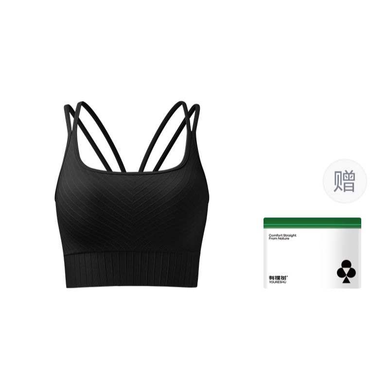 YOUKESHU Bra Women's Shopping Bag
