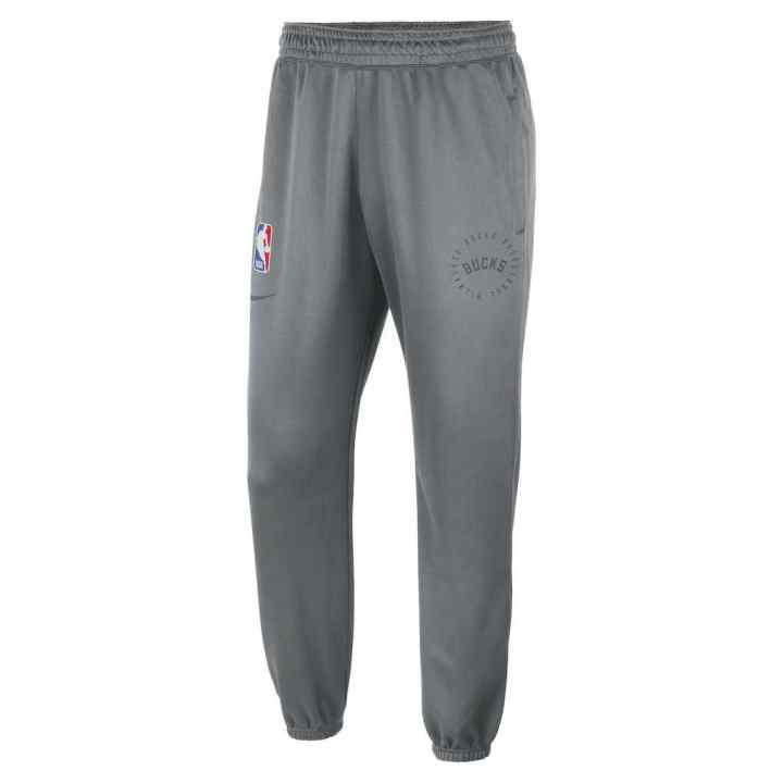 Nike Nike Dri Fit Knitted Sweatpants Men's