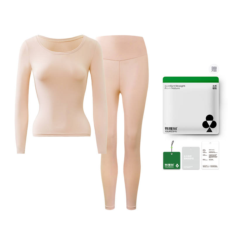 YOUKESHU Thermal Set Women's Gift Bag