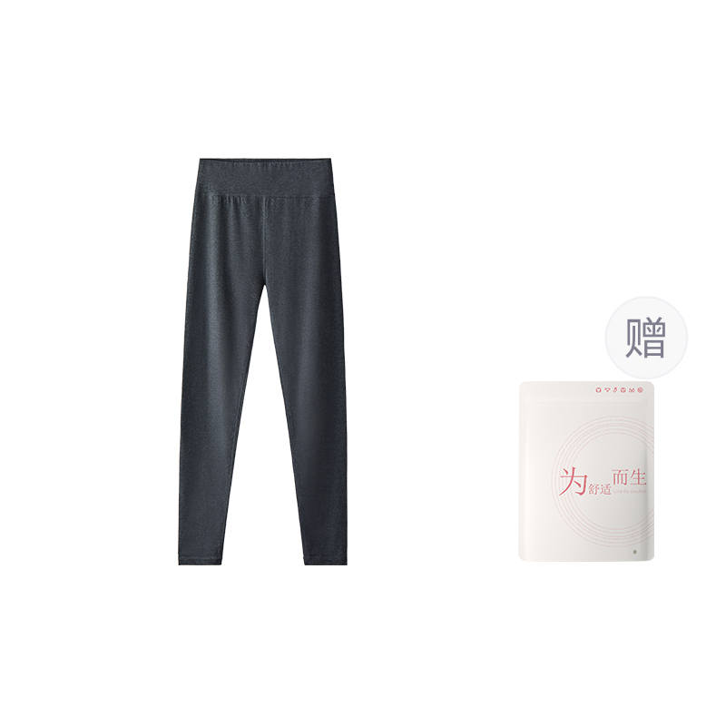 Hodo Women's Thermal Pants