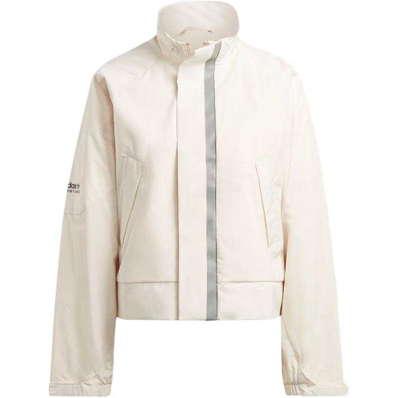 Adidas Originals Jacket Women's White