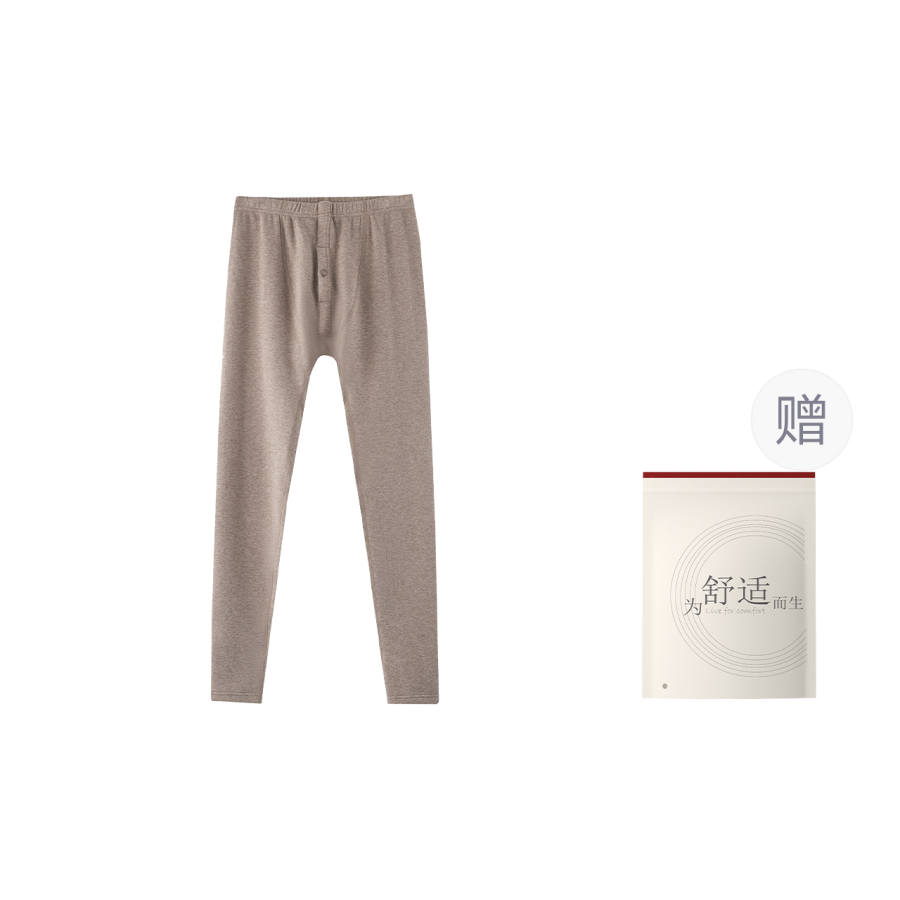 Hodo Hodo Men's Thermal Pants