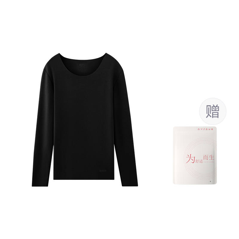 Hodo Thermal Top Women's Shopping Bag