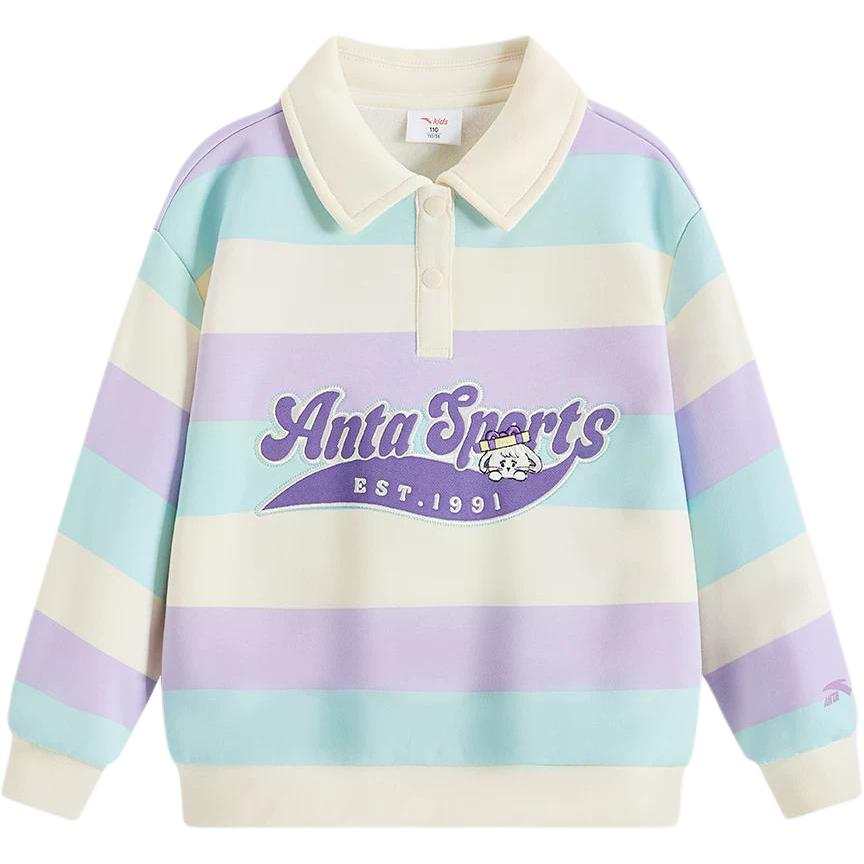 ANTA ANTA Unisex Sweatshirts Lapel Thickened