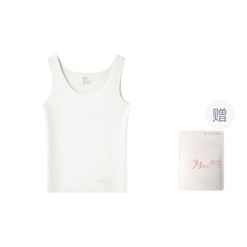 Hodo Hodo Women's Thermal Vests