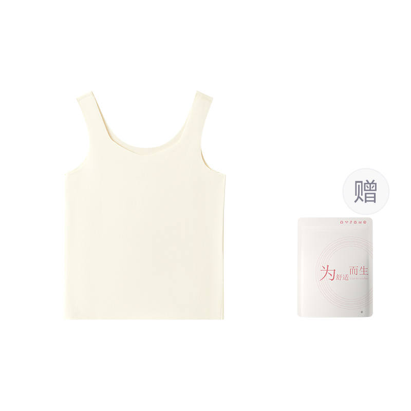 Hodo Hodo Women's Thermal Vests