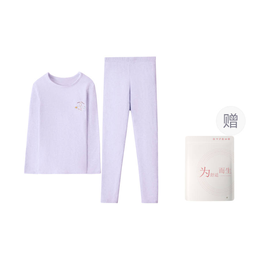 Hodo Hodo Women's Thermal Sets