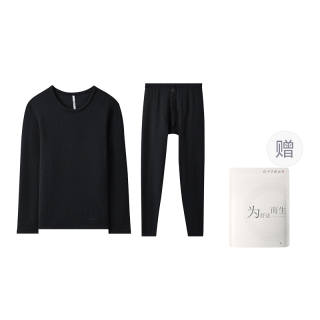 Hodo Thermal Set Men's Shopping Bag