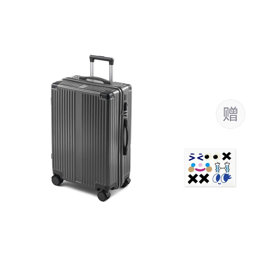 Semir ABS+PC Suitcase Trolley Bag 20 Inch, 24 Inch, 26 Inch, 22 Inch, 28 Inch Unisex Multicolor