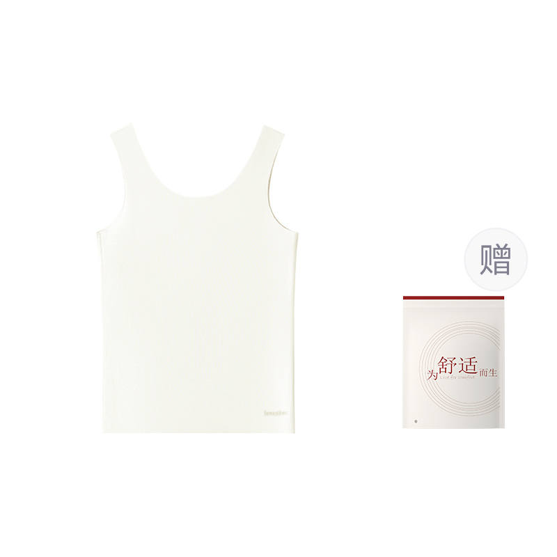 Hodo Hodo Women's Thermal Vests