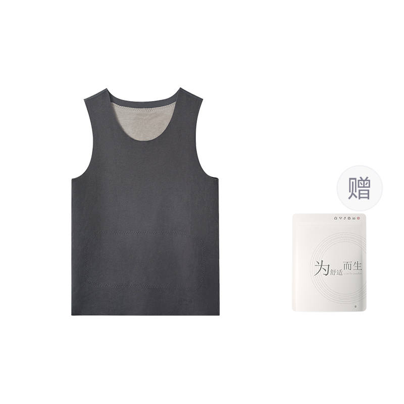 Hodo Hodo Men's Thermal Vests