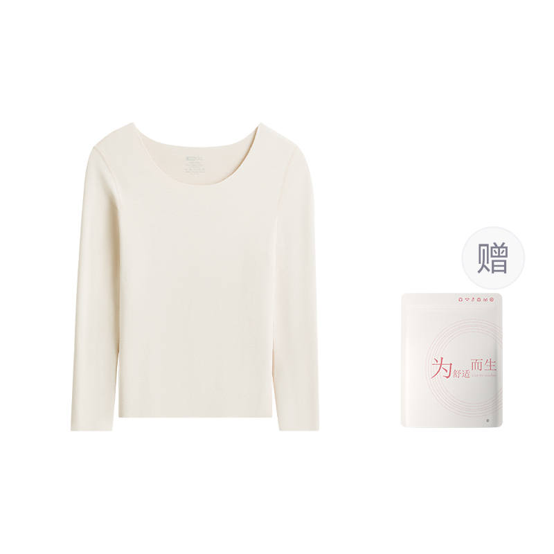 Hodo Thermal Top Women's Shopping Bag