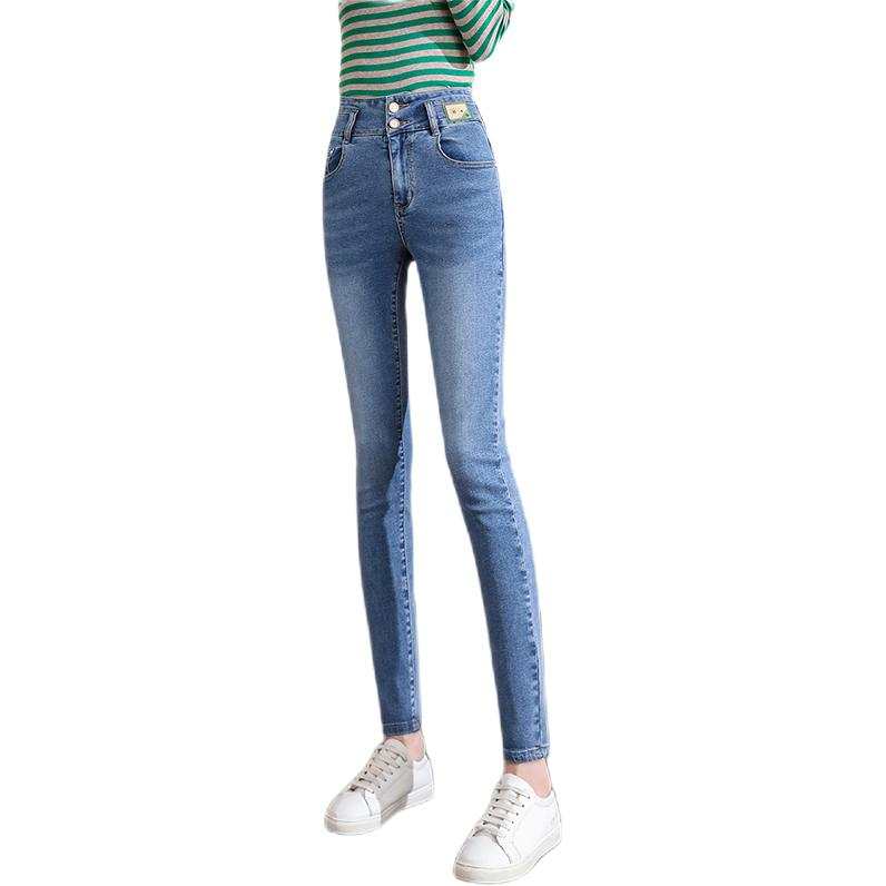 Tonlion Jeans Women's Light Blue Thickened And Fleece Lined Pencil Pants