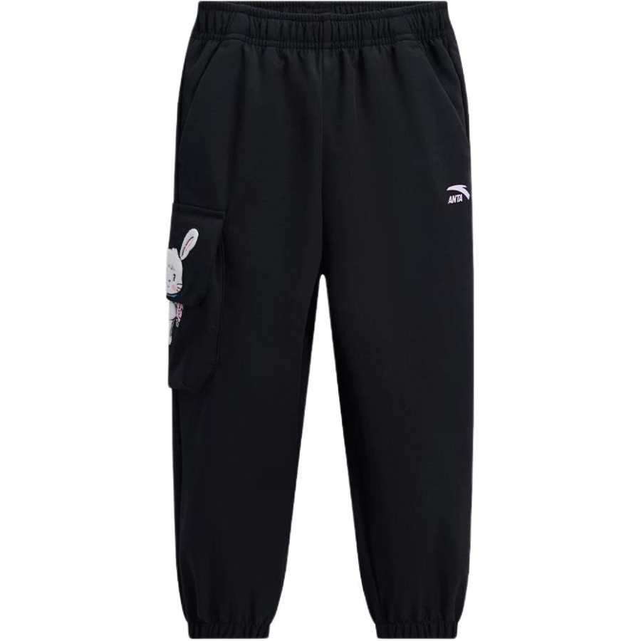 ANTA Anta Knitted Sweatpants Basic Black Kids'
