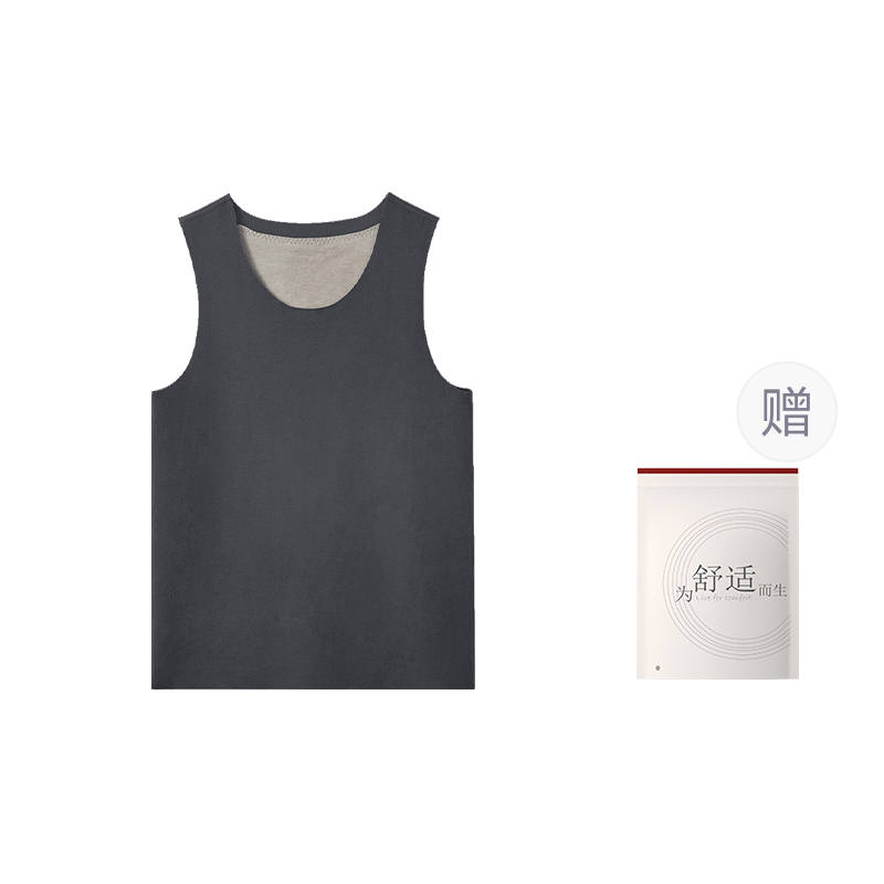 Hodo Thermal Vests Men's Shopping Bag