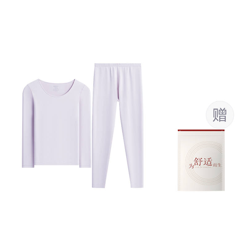 Hodo Hodo Women's Thermal Sets