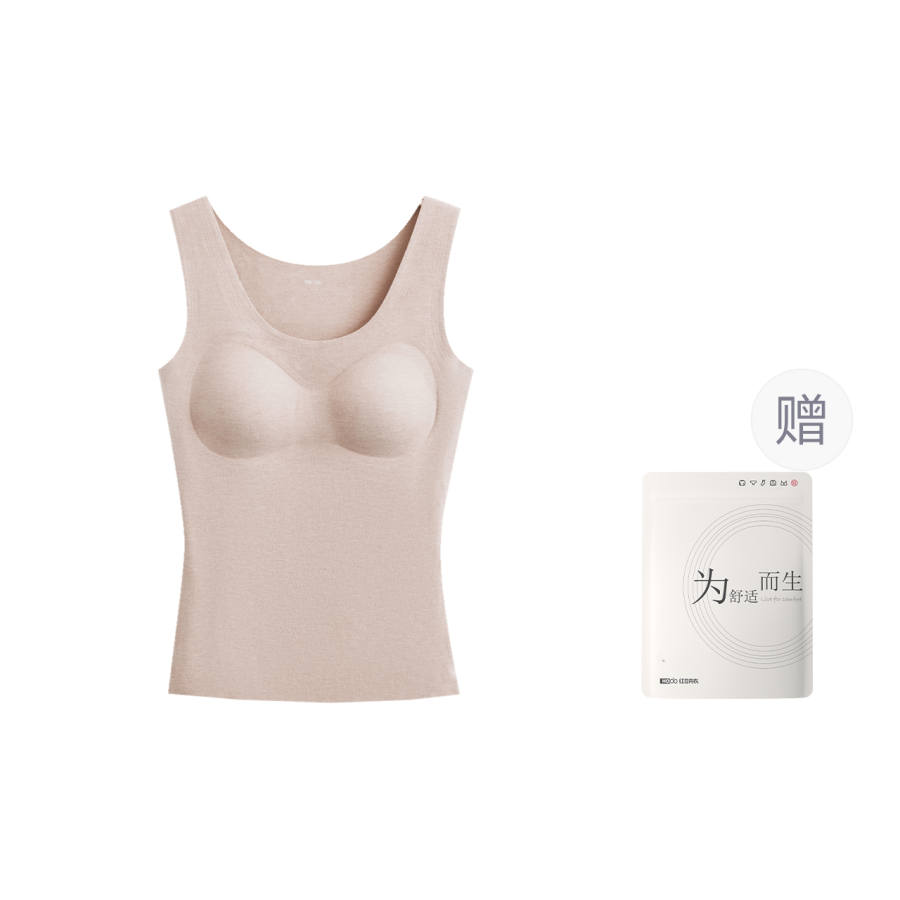 Hodo Women's Thermal Vests
