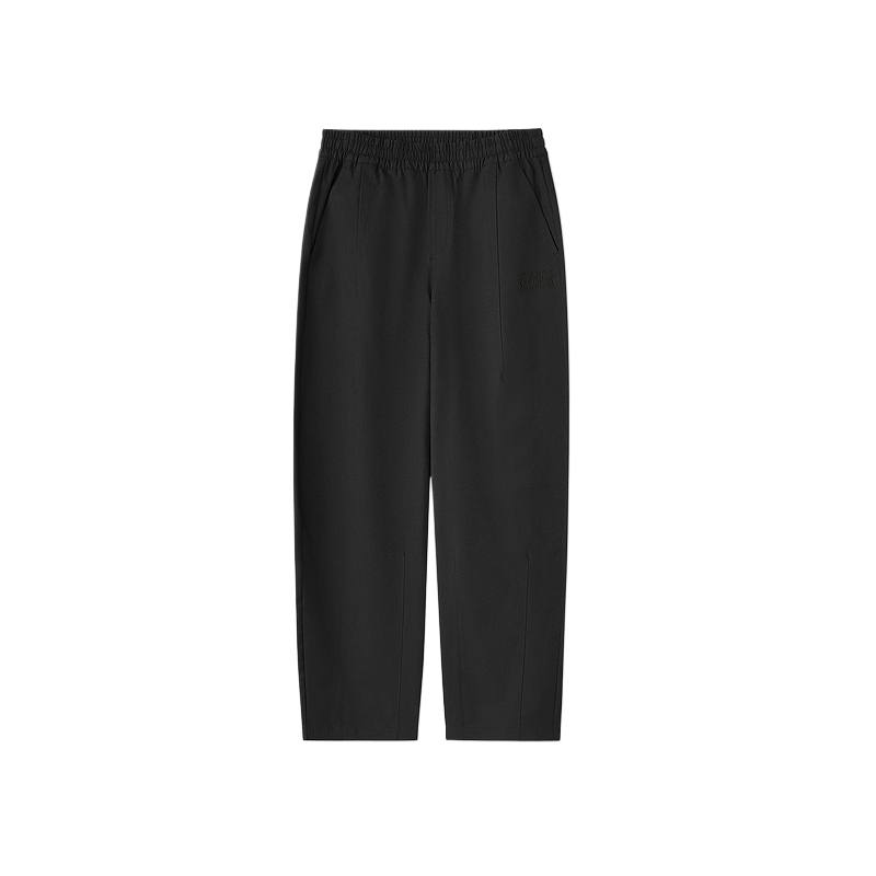 Skechers Knitted Sweatpants Unisex