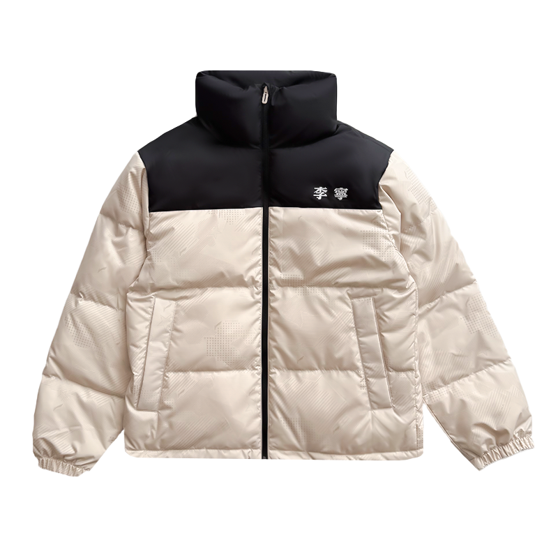 Li-Ning Li Ning 2025 Winter Stand Collar Down Jacket Men's Ecru