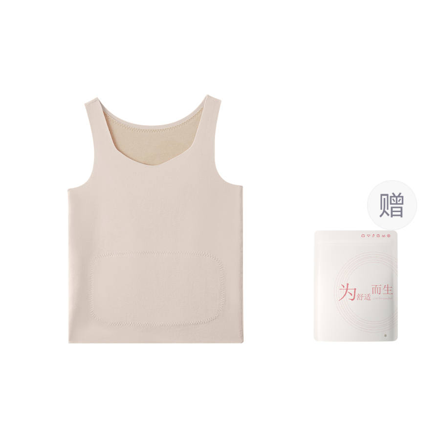 Hodo Hodo Women's Thermal Vests