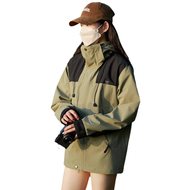 MIIOW MIIOW Jackets Women's Hooded Thickened