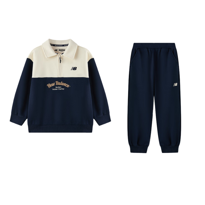 New Balance New Balance Casual Sportswear 2 Piece Set Kids'