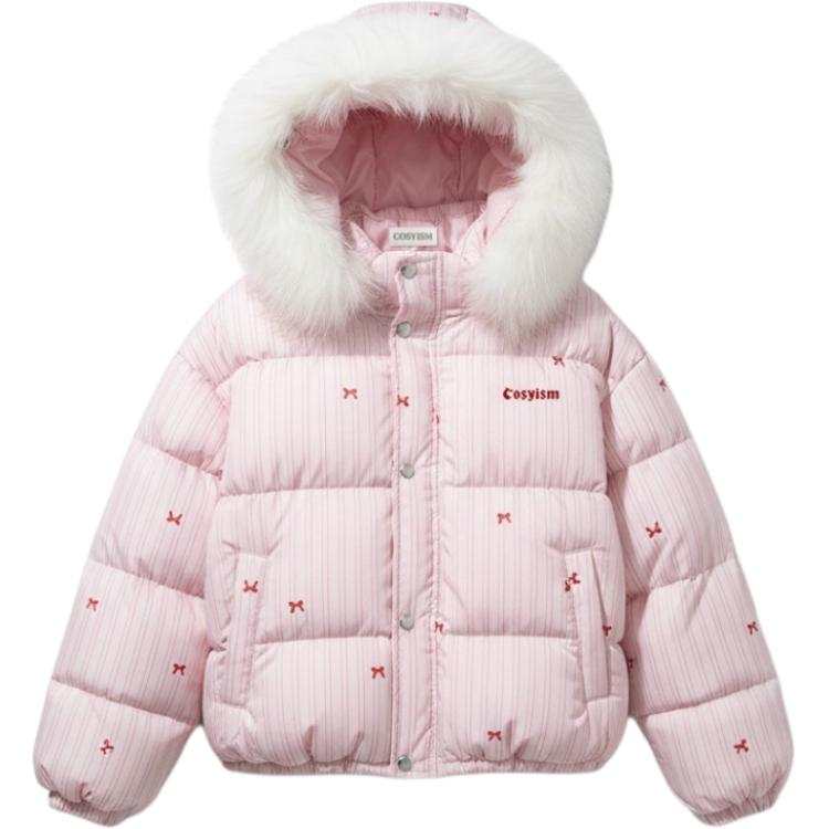 Cosyism Puffer Jacket Women's Gift Box Set Included