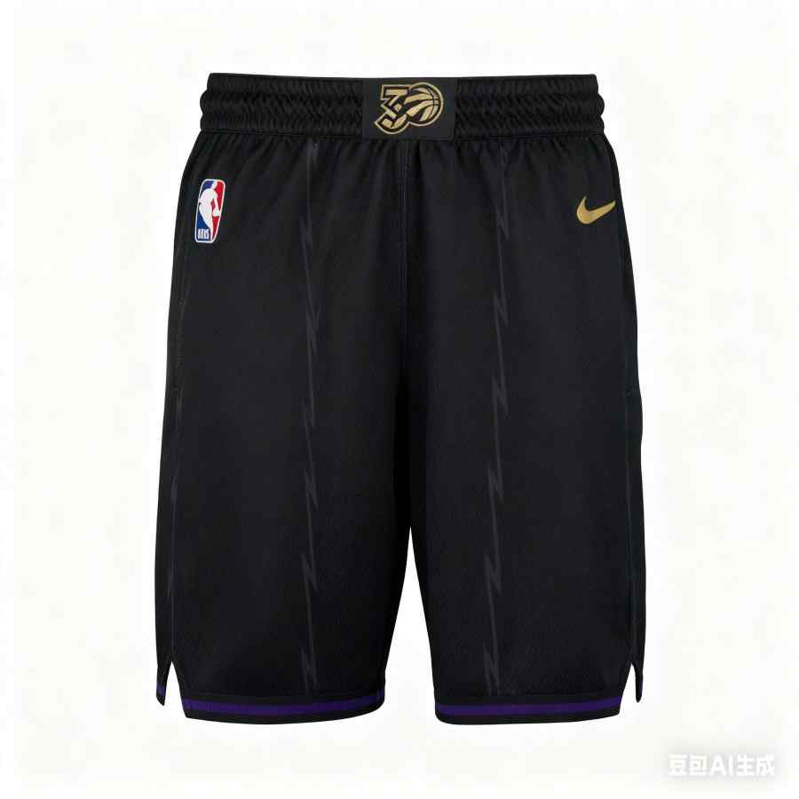 Nike Nike Swingman Basketball Shorts City Edition Men's