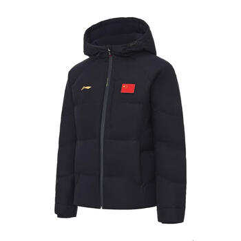 Li-Ning Li Ning Down Jackets Men's Hooded Moderate Puffer Jacket
