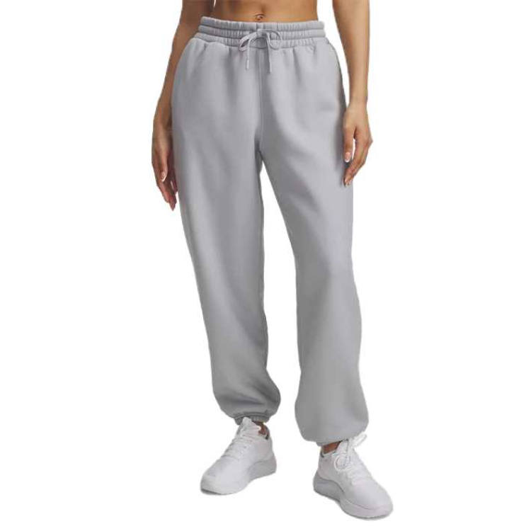 Under Armour Relaxed Joggers Knitted Sweatpants Women's