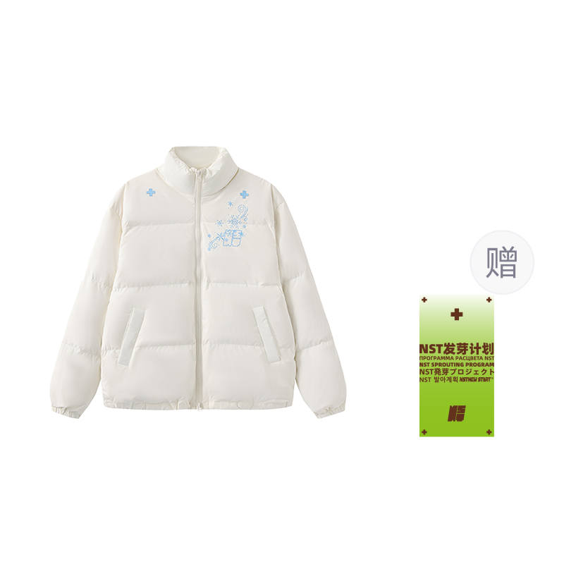 NSTNEW START NSTNEW START Down Jacket Unisex